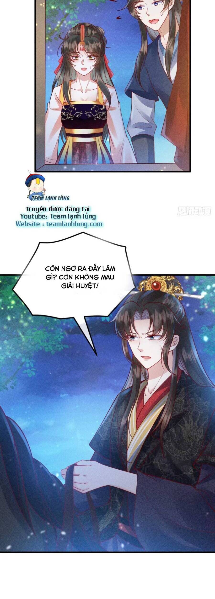 Đại Đích Nữ Trọng Sinh Về Báo Thù - Chương 17