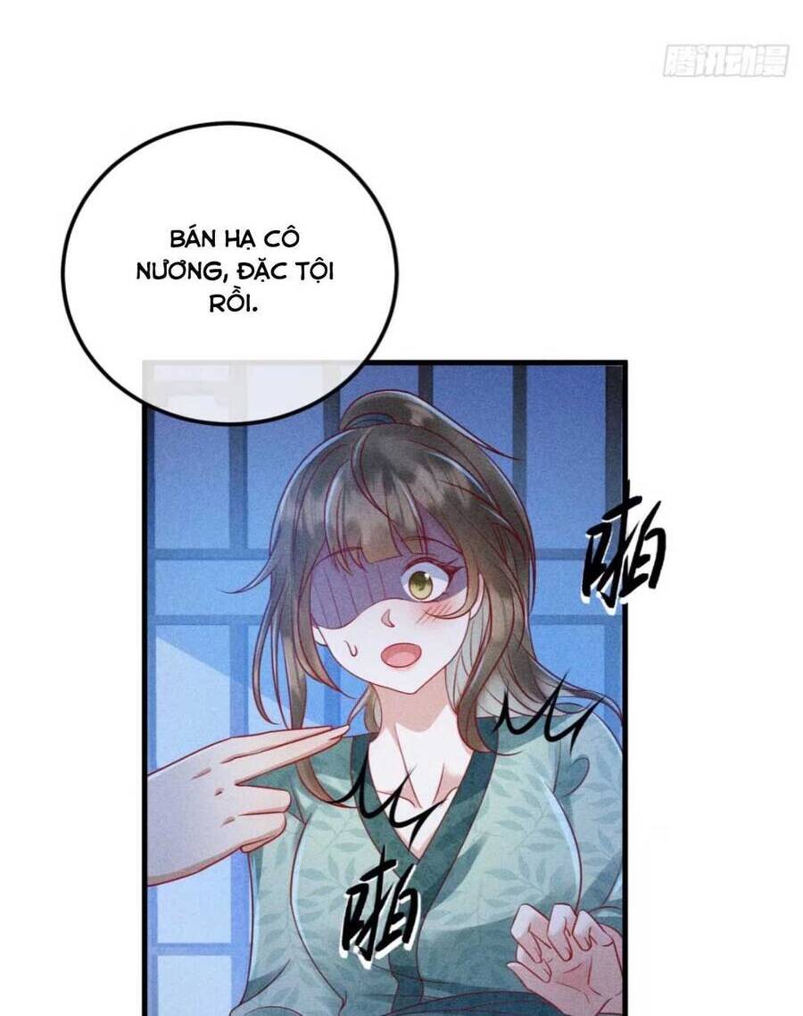Đại Đích Nữ Trọng Sinh Về Báo Thù - Chương 17