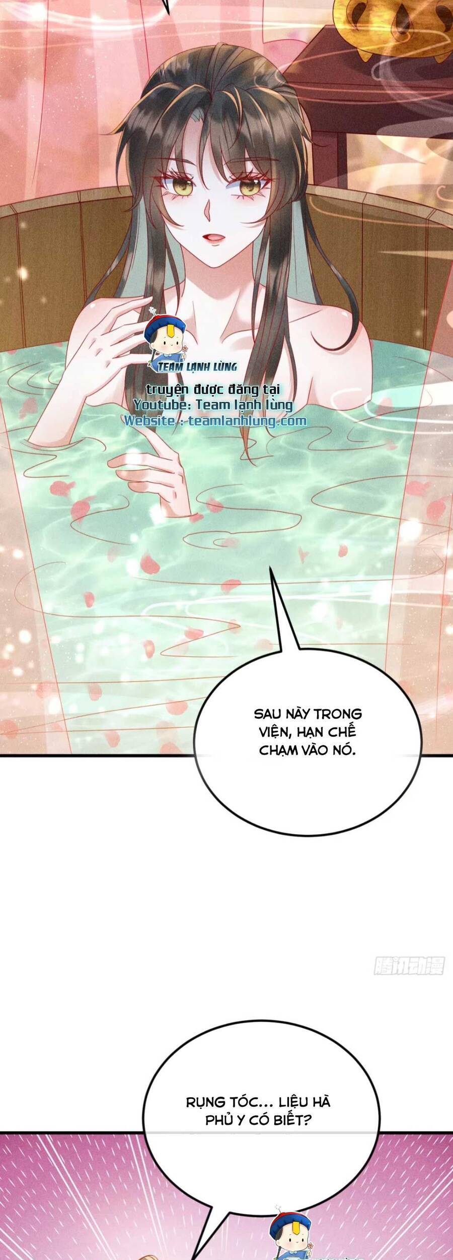 Đại Đích Nữ Trọng Sinh Về Báo Thù - Chương 17