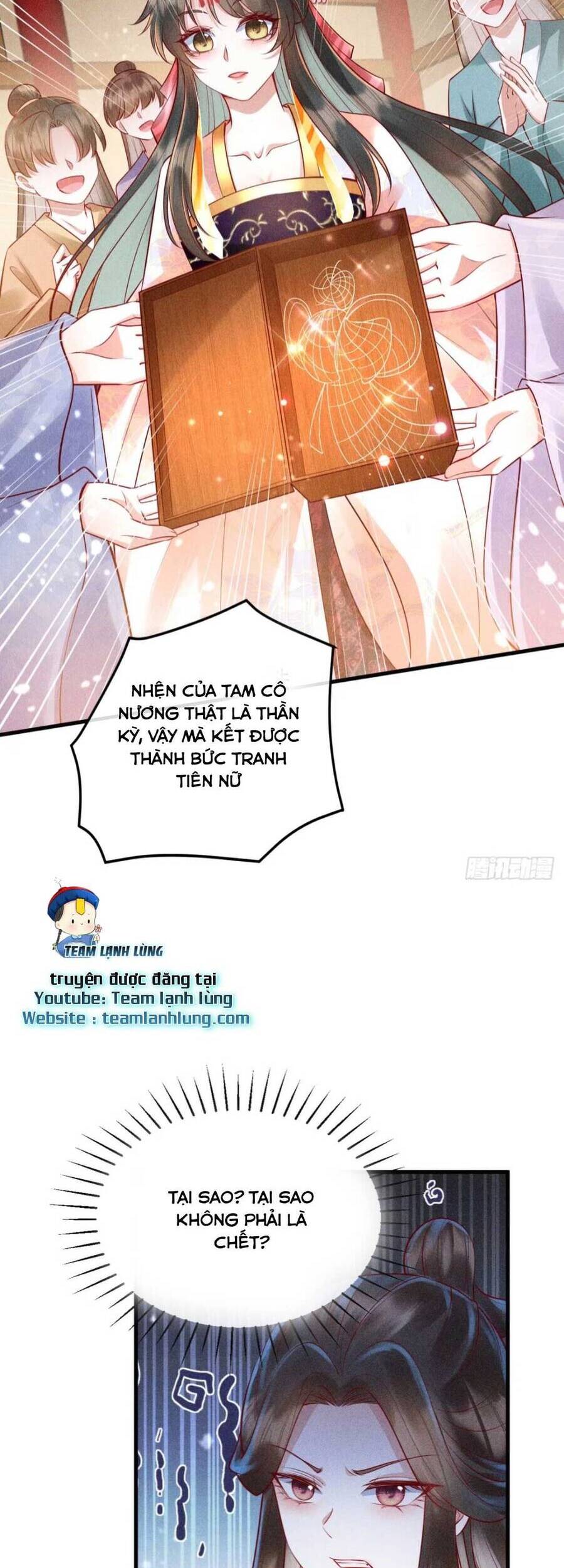 Đại Đích Nữ Trọng Sinh Về Báo Thù - Chương 17