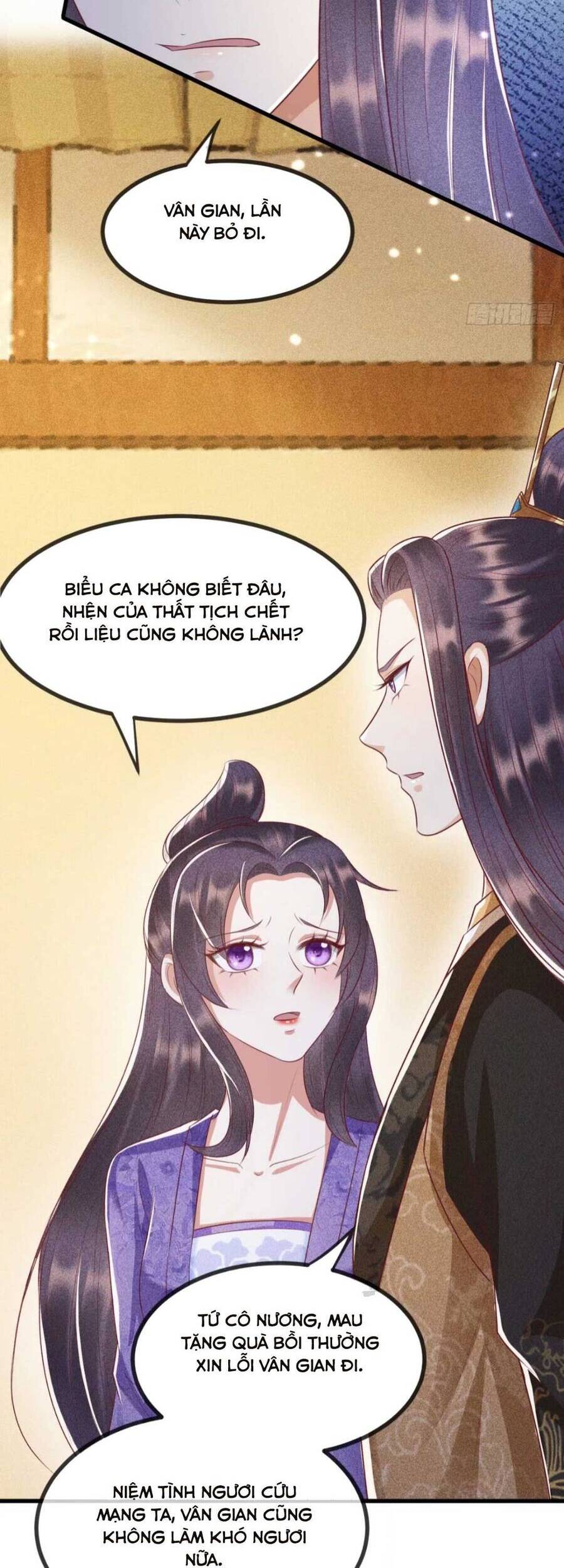 Đại Đích Nữ Trọng Sinh Về Báo Thù - Chương 18