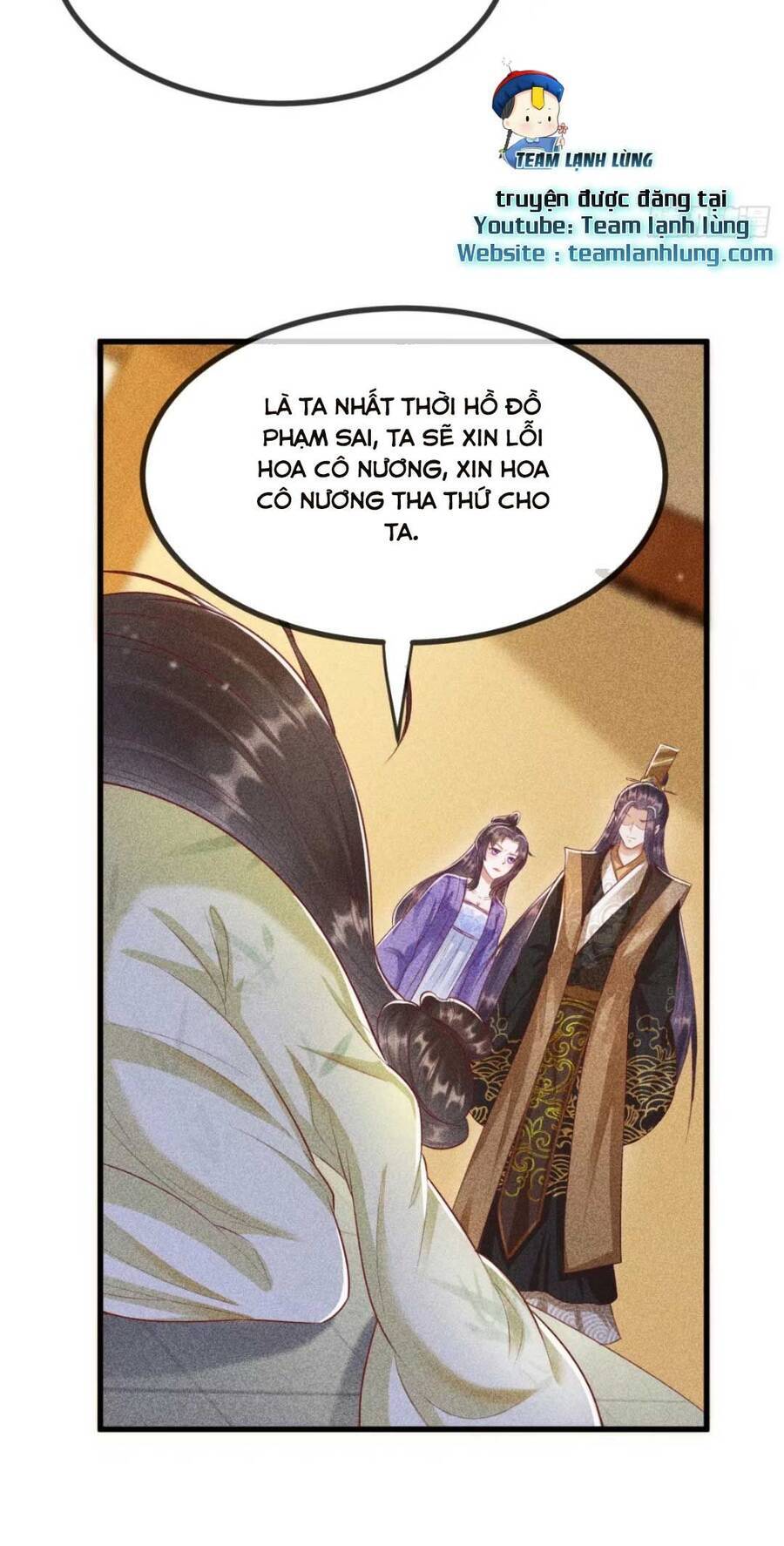 Đại Đích Nữ Trọng Sinh Về Báo Thù - Chương 18