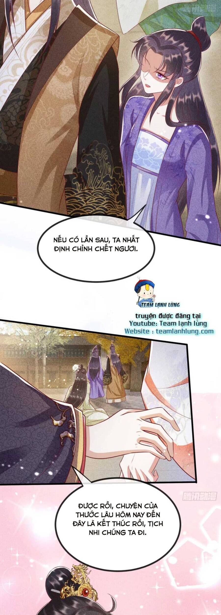 Đại Đích Nữ Trọng Sinh Về Báo Thù - Chương 18