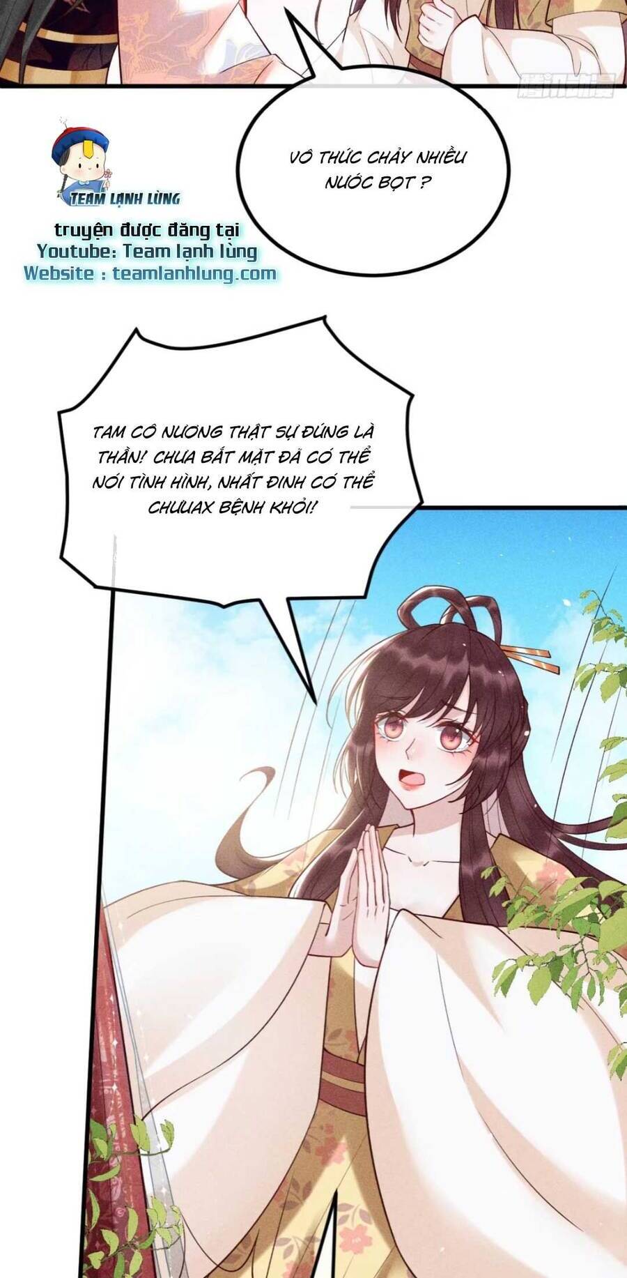 Đại Đích Nữ Trọng Sinh Về Báo Thù - Chương 19