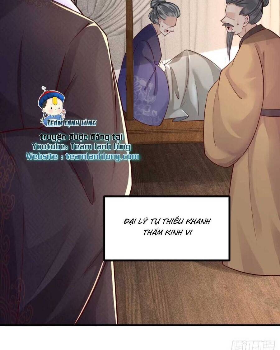 Đại Đích Nữ Trọng Sinh Về Báo Thù - Chương 19