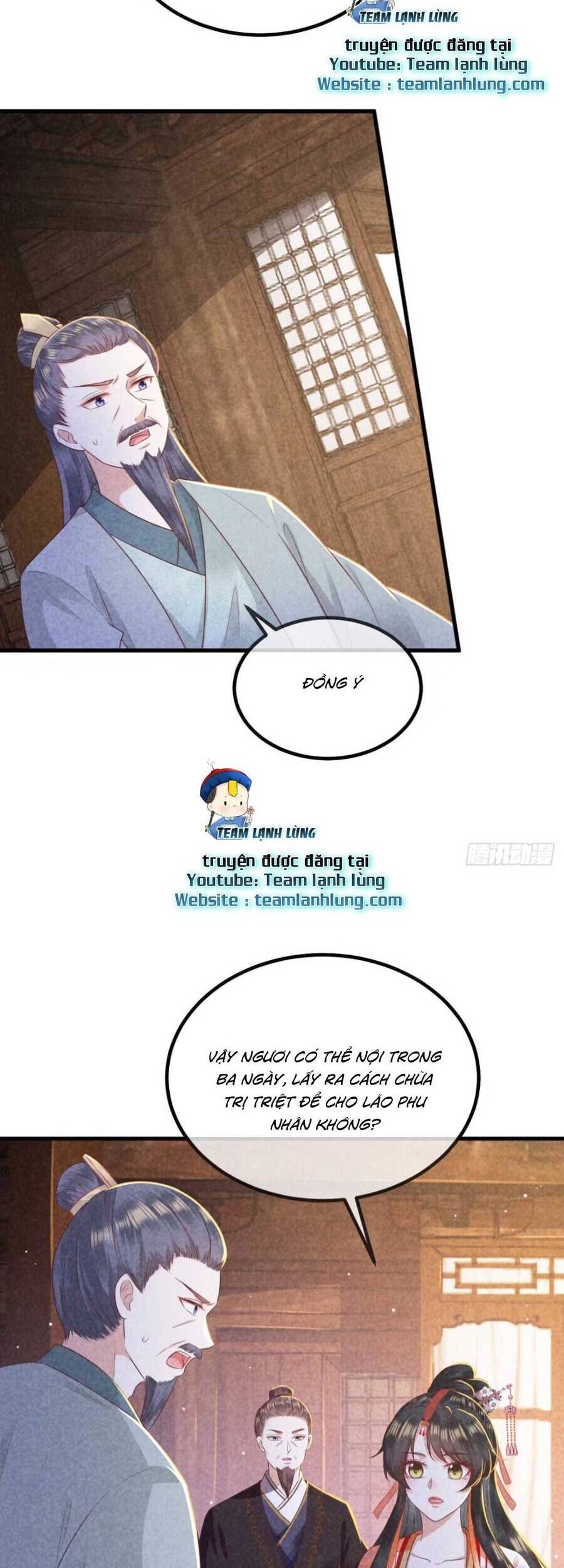 Đại Đích Nữ Trọng Sinh Về Báo Thù - Chương 19