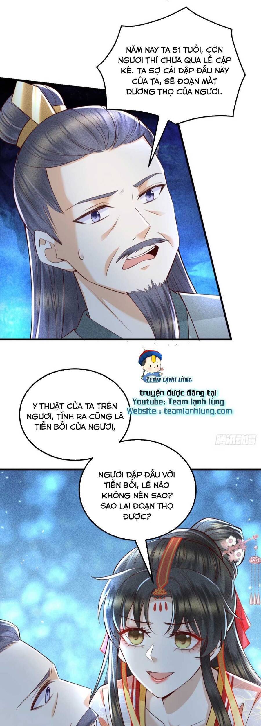 Đại Đích Nữ Trọng Sinh Về Báo Thù - Chương 20