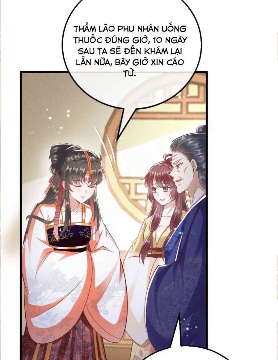 Đại Đích Nữ Trọng Sinh Về Báo Thù - Chương 20