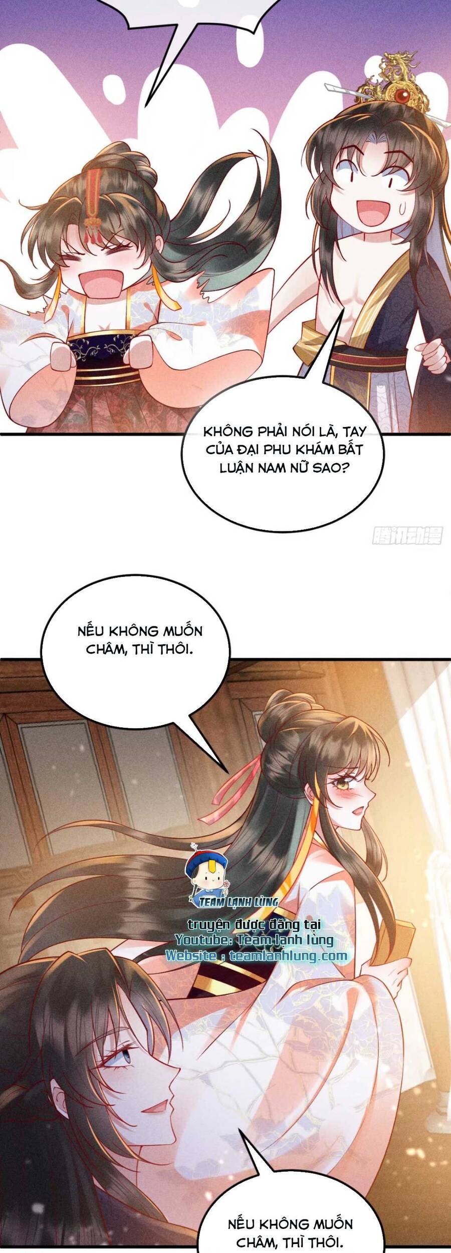 Đại Đích Nữ Trọng Sinh Về Báo Thù - Chương 21