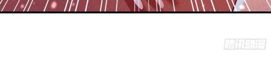 Đại Đích Nữ Trọng Sinh Về Báo Thù - Chương 21