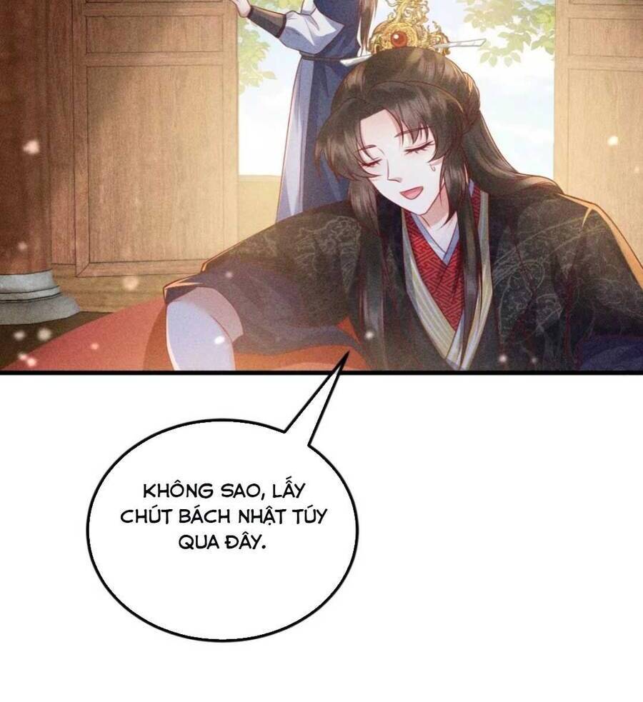 Đại Đích Nữ Trọng Sinh Về Báo Thù - Chương 21