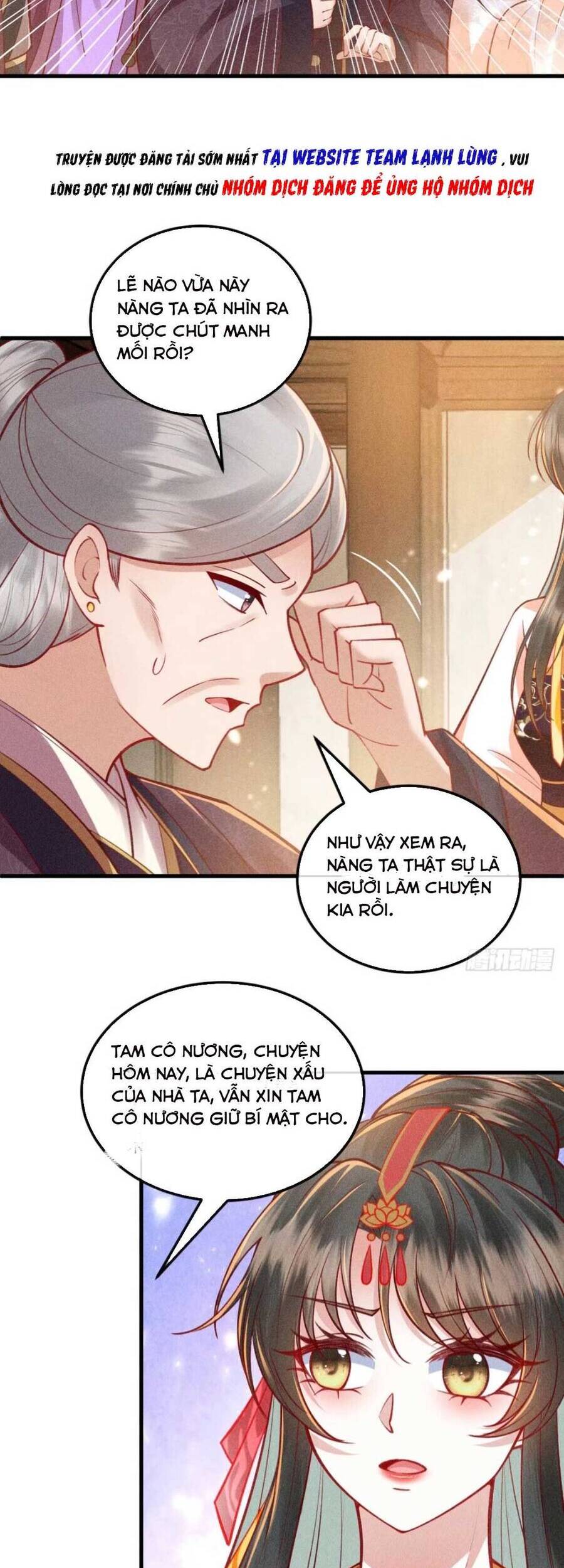 Đại Đích Nữ Trọng Sinh Về Báo Thù - Chương 23