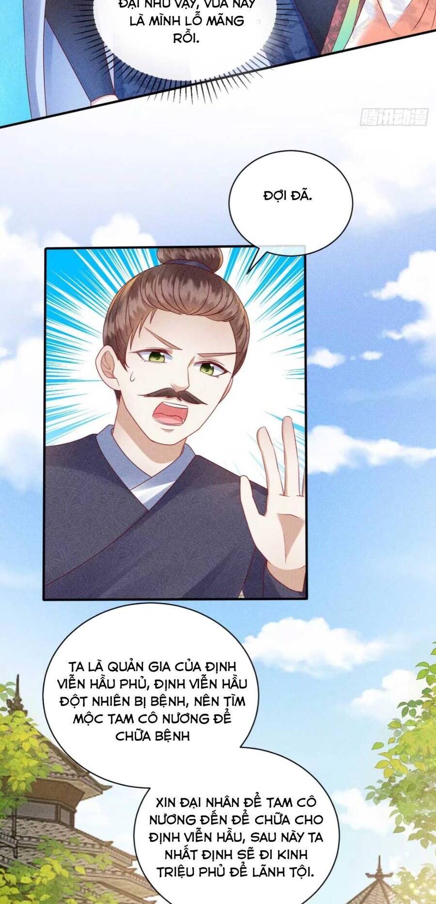 Đại Đích Nữ Trọng Sinh Về Báo Thù - Chương 24