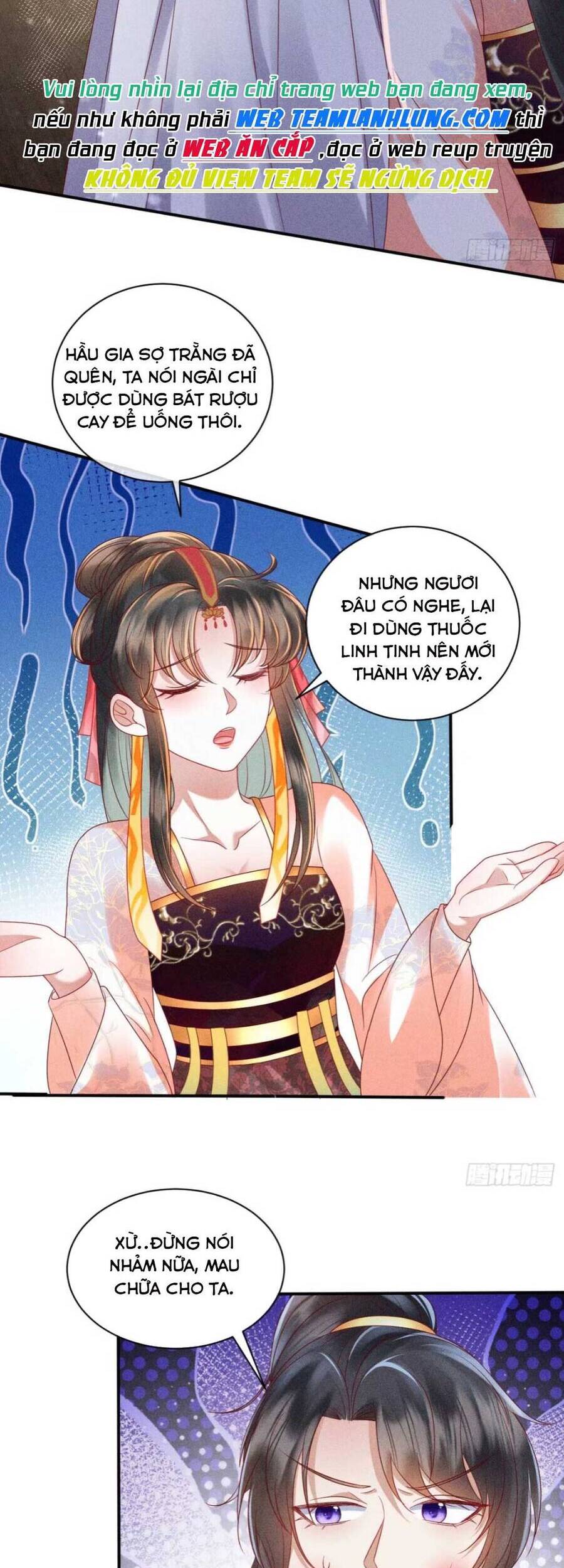 Đại Đích Nữ Trọng Sinh Về Báo Thù - Chương 24