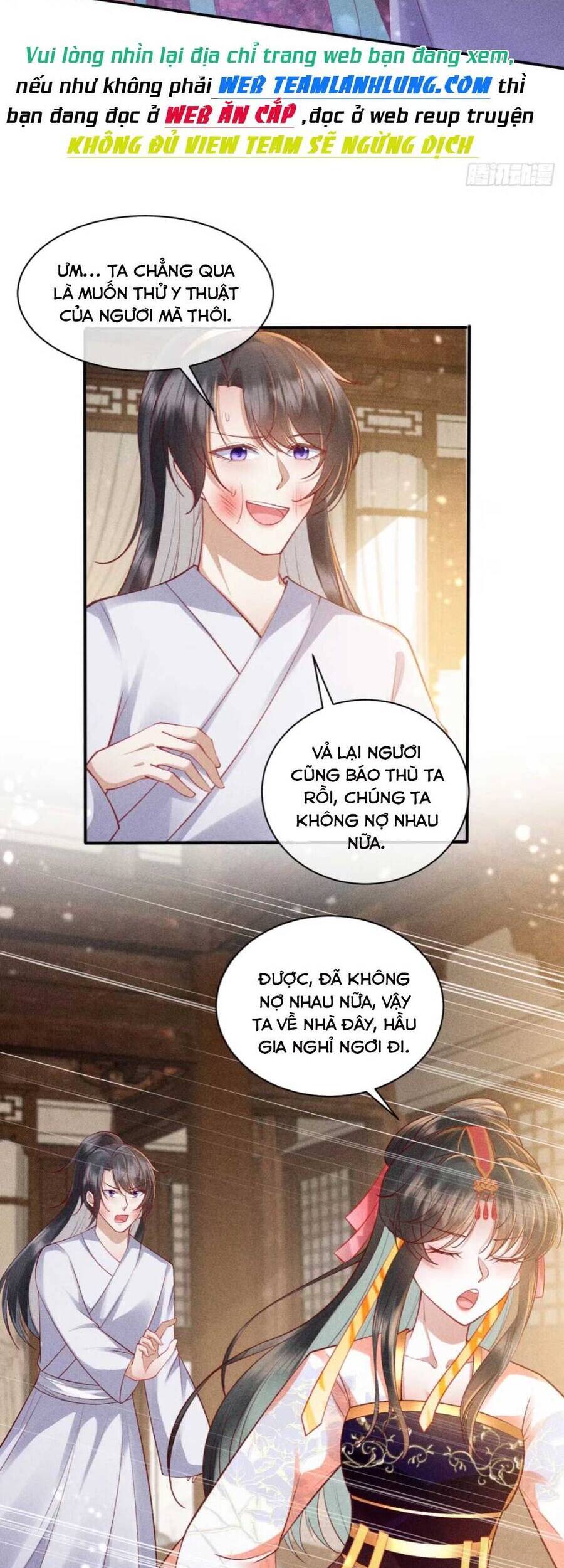 Đại Đích Nữ Trọng Sinh Về Báo Thù - Chương 24