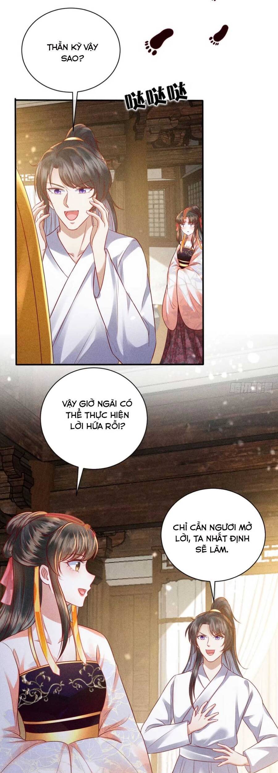 Đại Đích Nữ Trọng Sinh Về Báo Thù - Chương 24