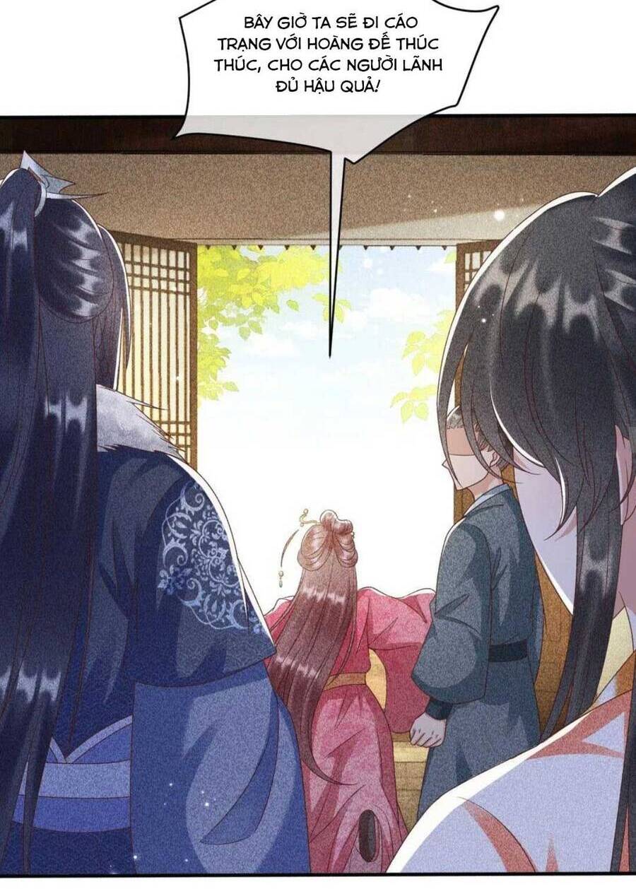 Đại Đích Nữ Trọng Sinh Về Báo Thù - Chương 30