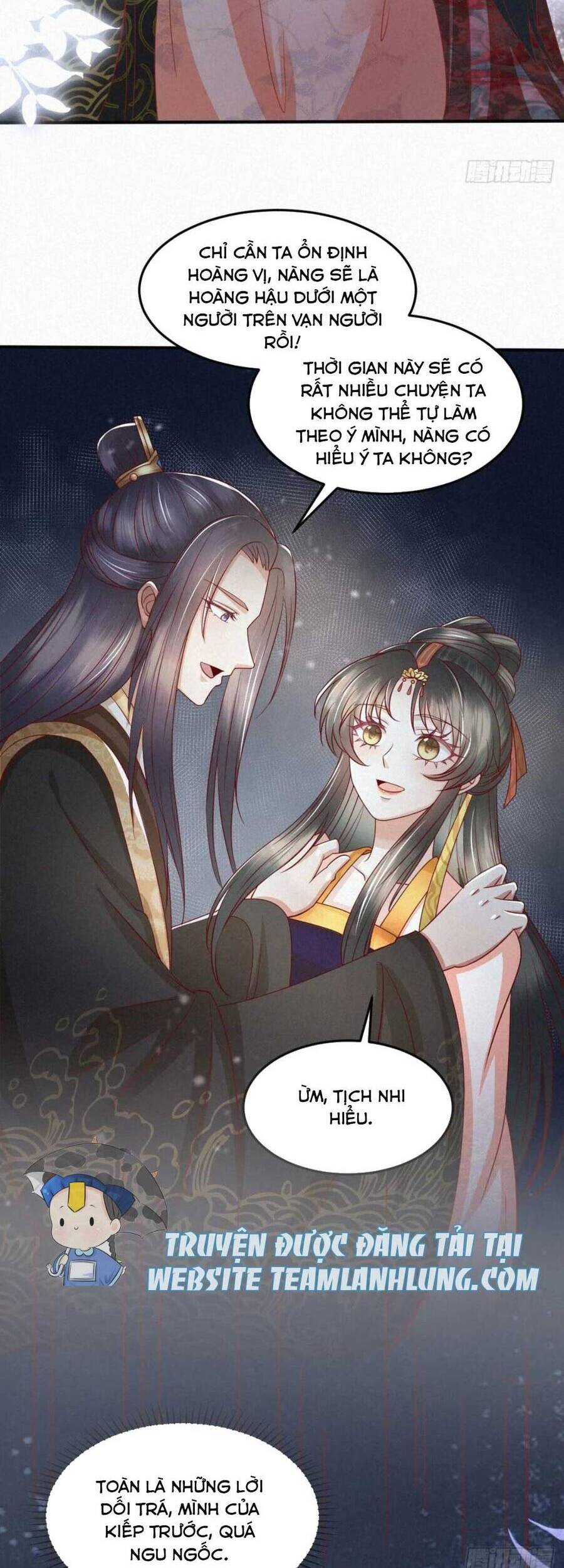 Đại Đích Nữ Trọng Sinh Về Báo Thù - Chương 32