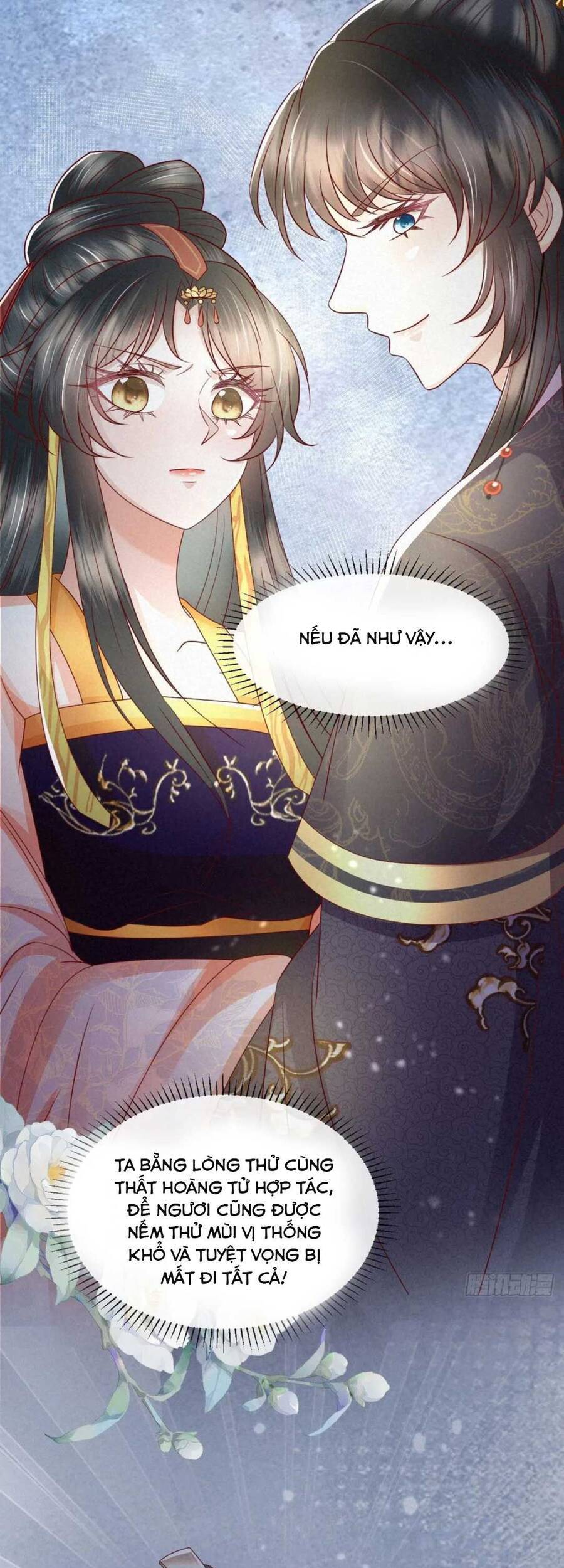 Đại Đích Nữ Trọng Sinh Về Báo Thù - Chương 32