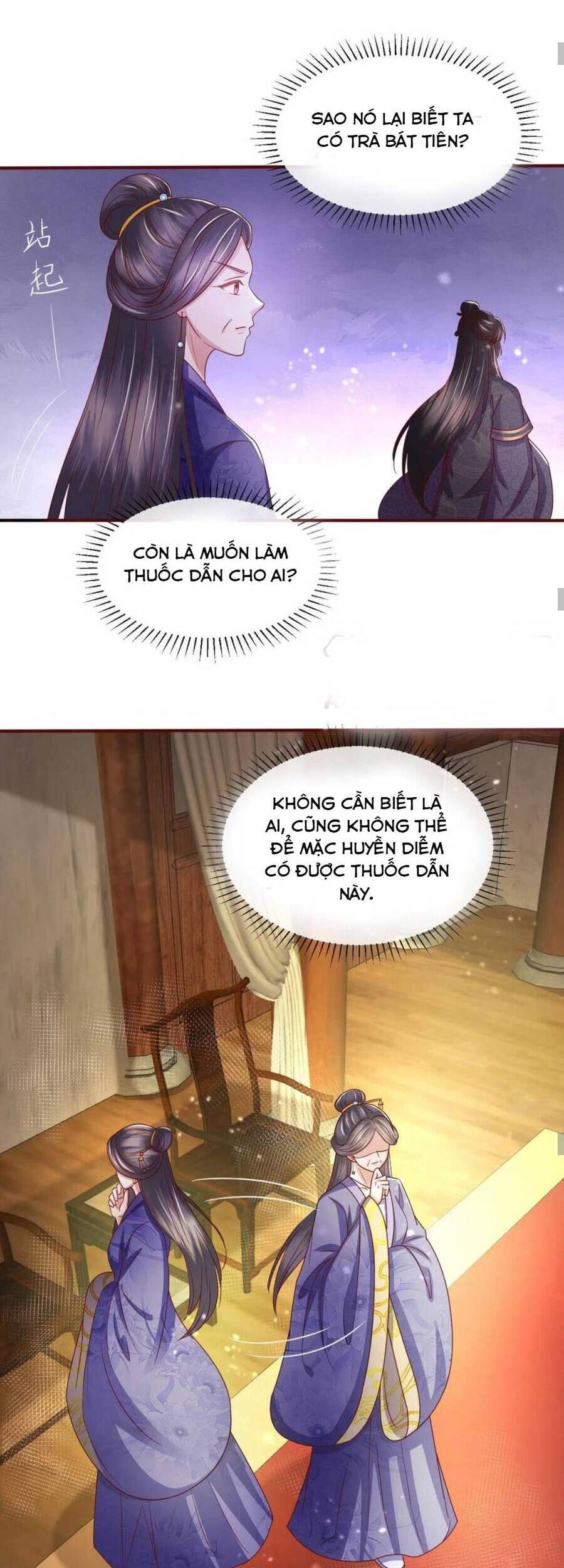 Đại Đích Nữ Trọng Sinh Về Báo Thù - Chương 32