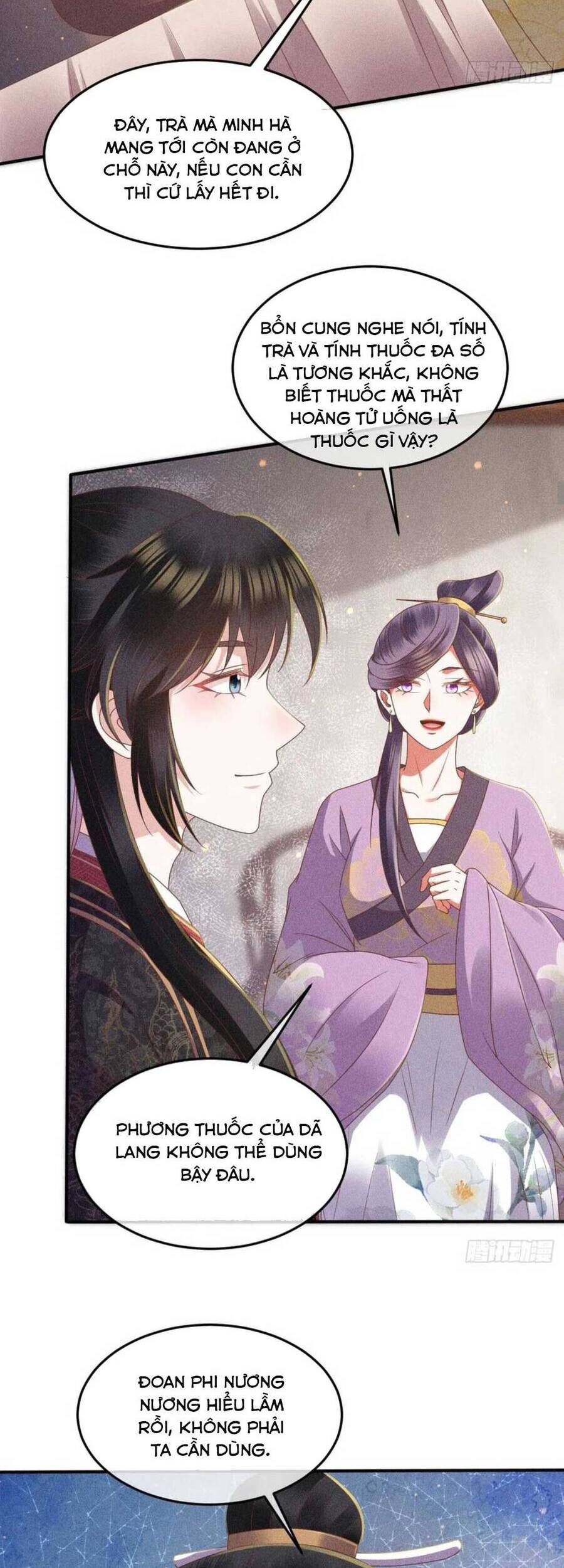 Đại Đích Nữ Trọng Sinh Về Báo Thù - Chương 32