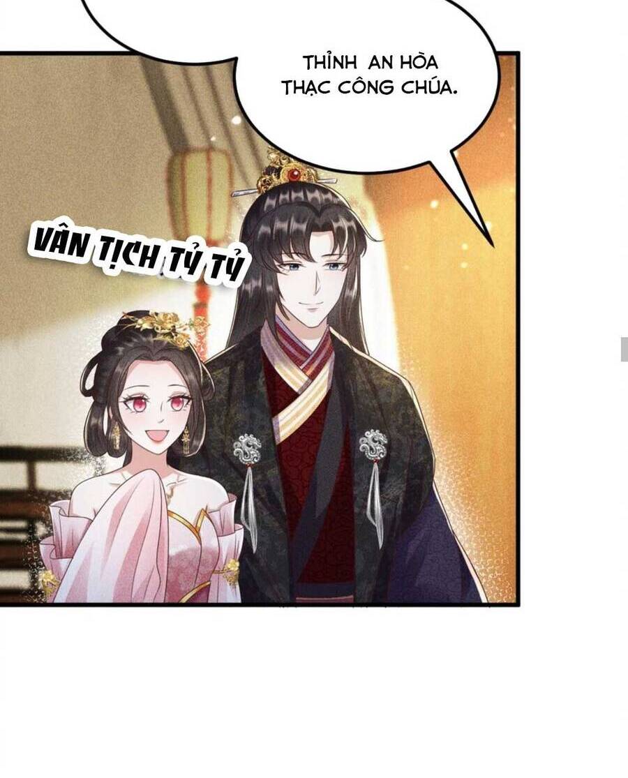 Đại Đích Nữ Trọng Sinh Về Báo Thù - Chương 33