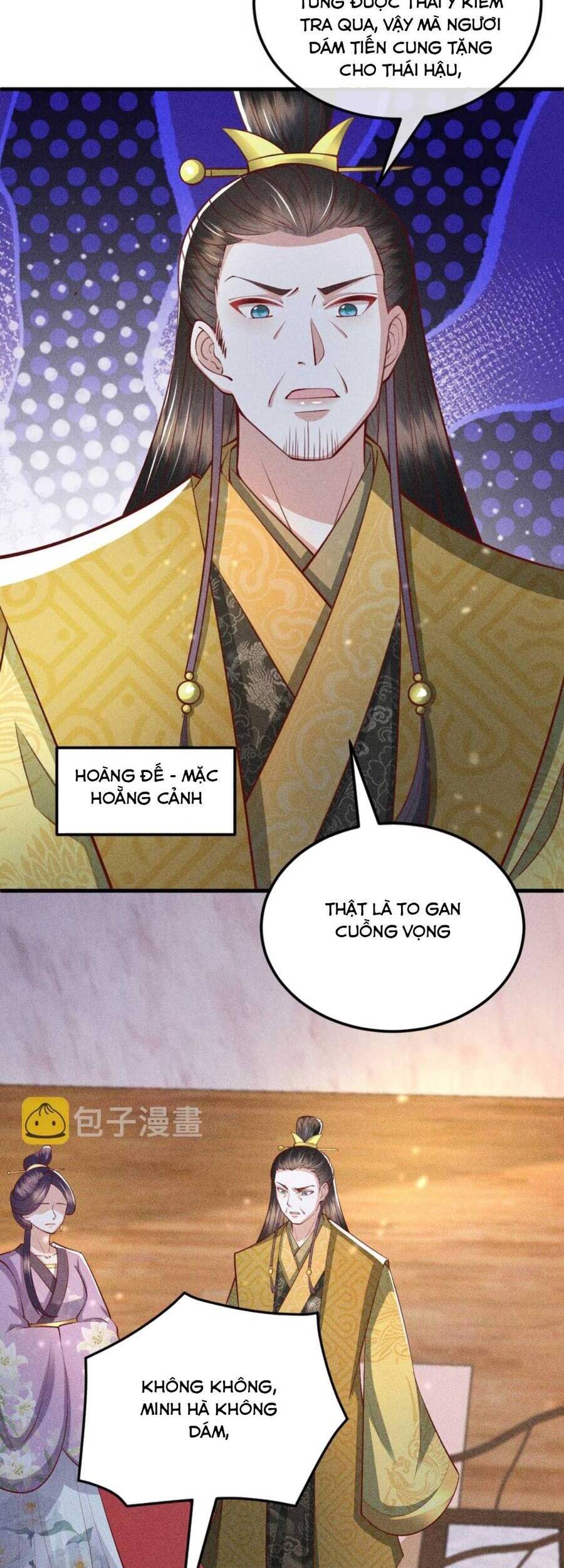 Đại Đích Nữ Trọng Sinh Về Báo Thù - Chương 33