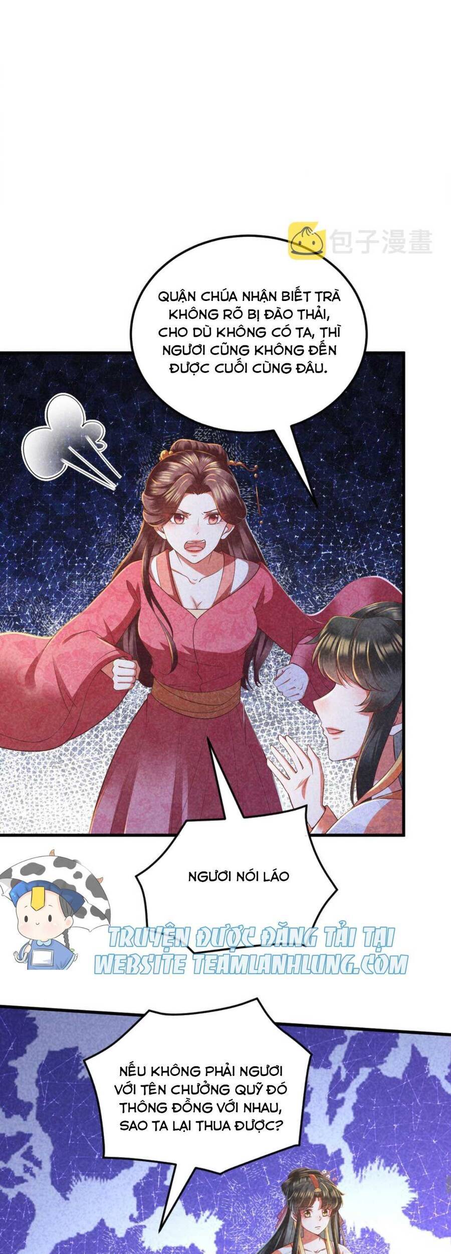 Đại Đích Nữ Trọng Sinh Về Báo Thù - Chương 33