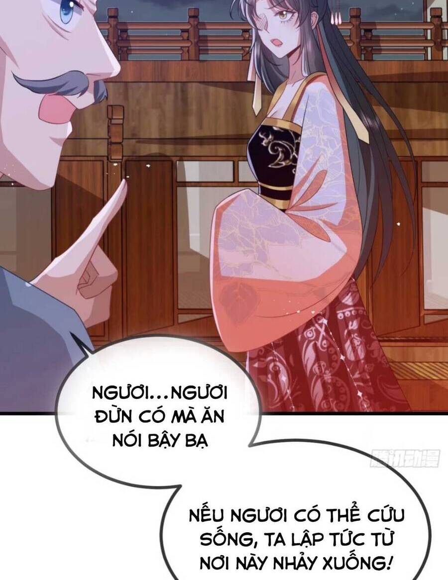 Đại Đích Nữ Trọng Sinh Về Báo Thù - Chương 10