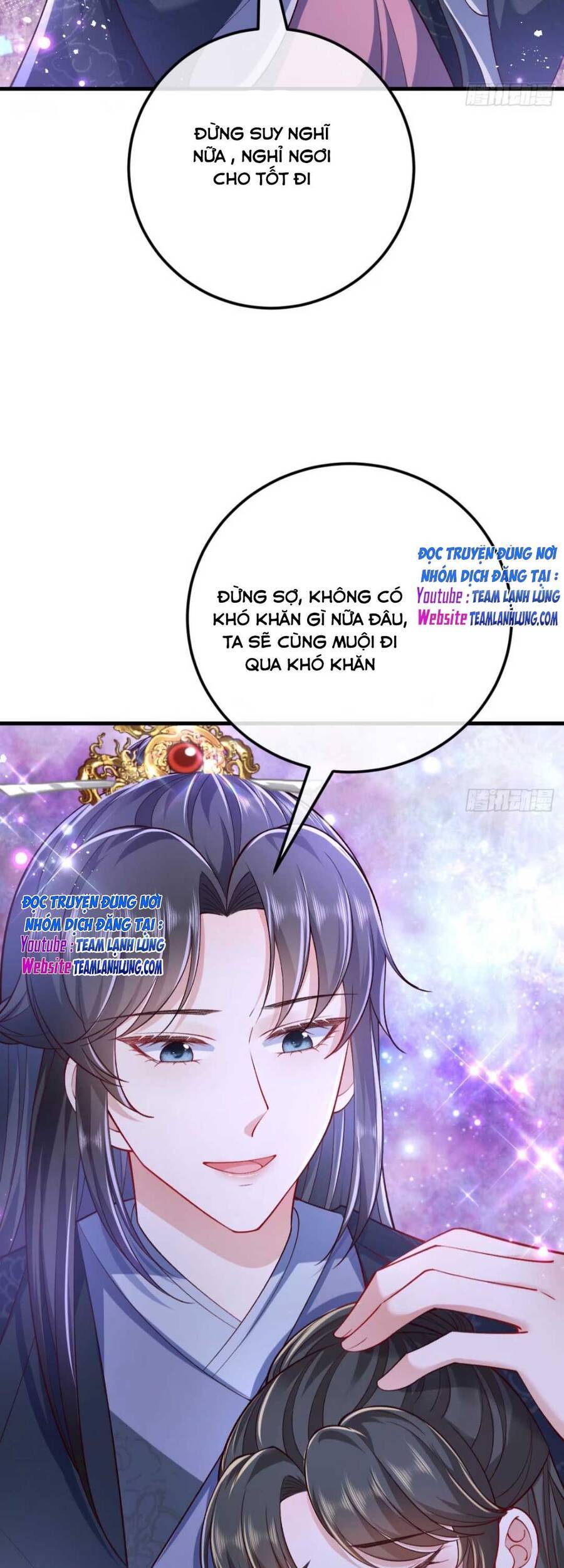 Đại Đích Nữ Trọng Sinh Về Báo Thù - Chương 11