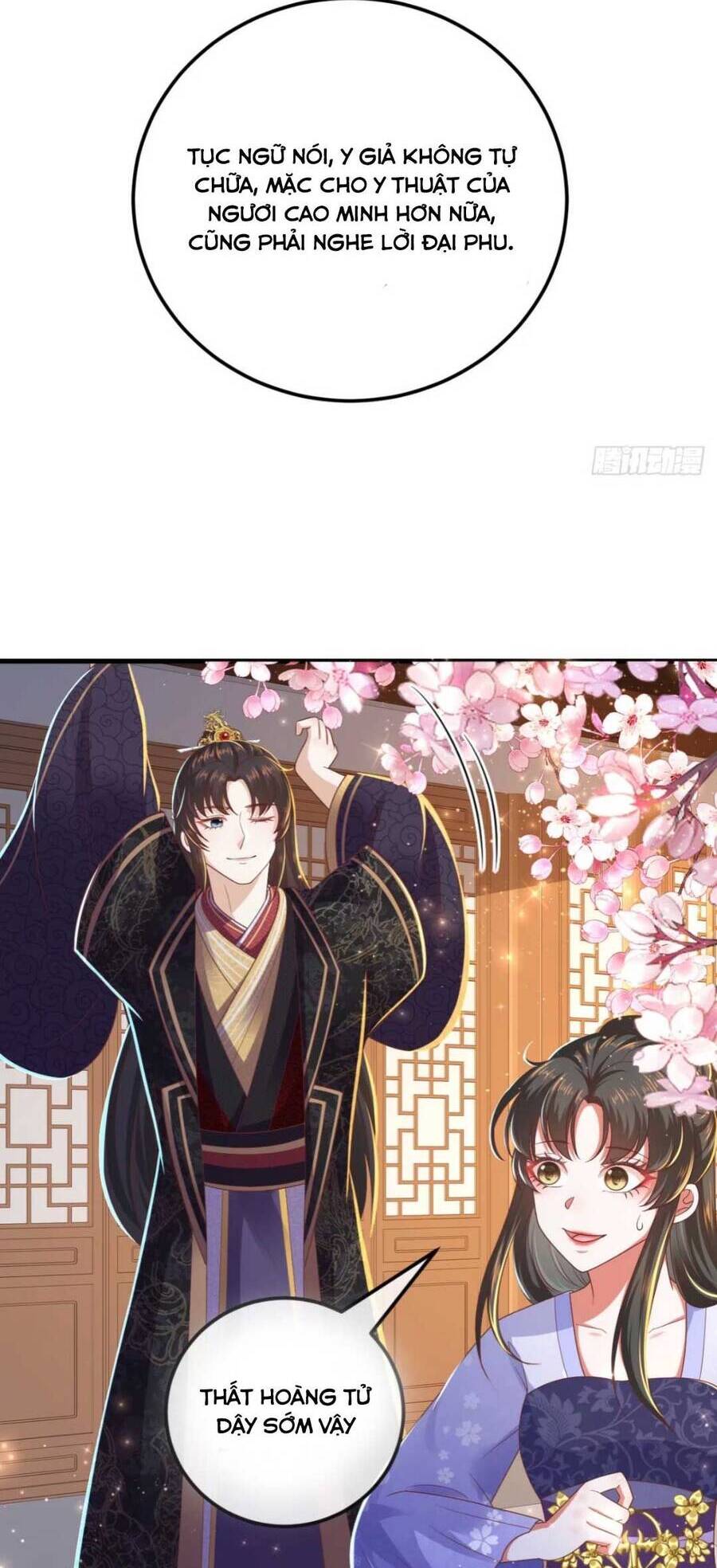 Đại Đích Nữ Trọng Sinh Về Báo Thù - Chương 11