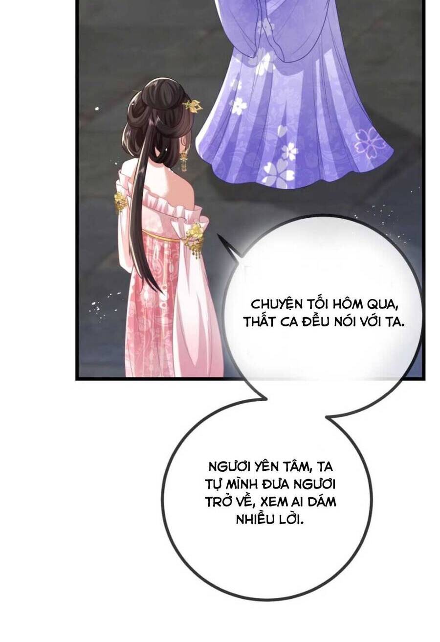 Đại Đích Nữ Trọng Sinh Về Báo Thù - Chương 12