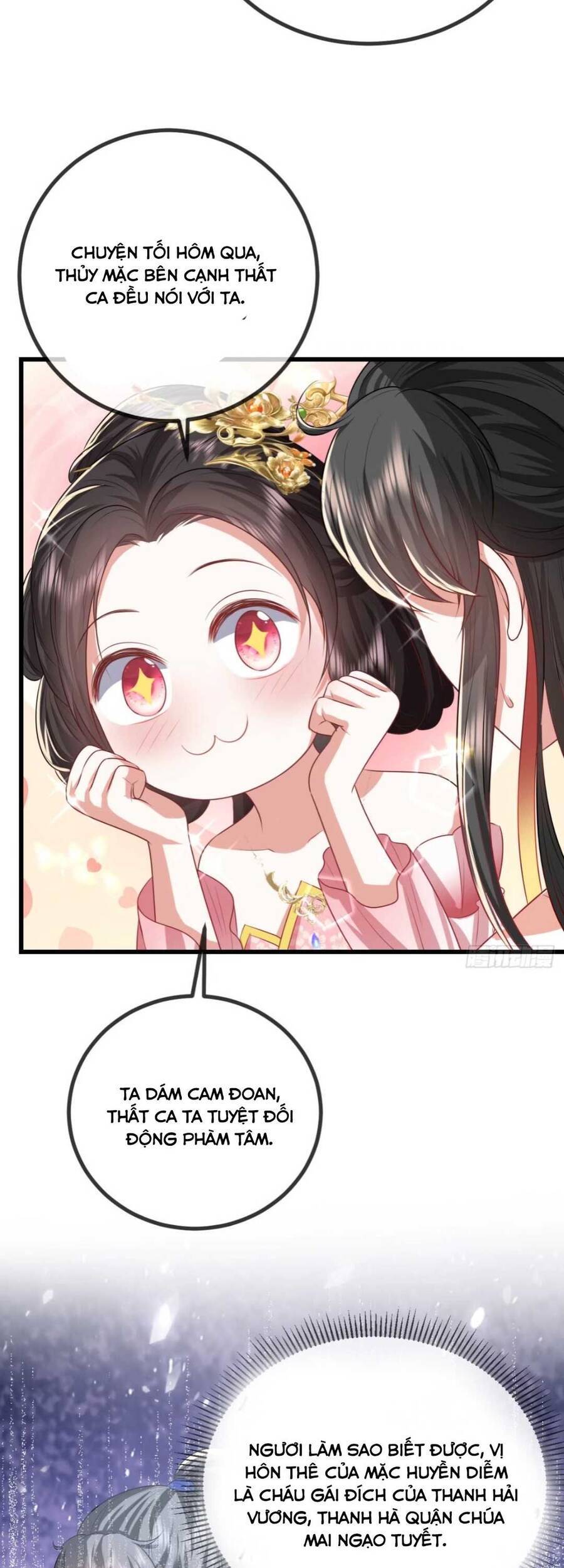 Đại Đích Nữ Trọng Sinh Về Báo Thù - Chương 12