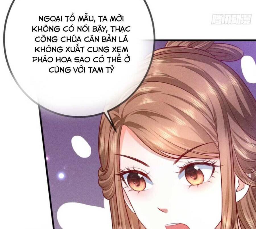 Đại Đích Nữ Trọng Sinh Về Báo Thù - Chương 12