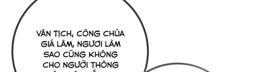 Đại Đích Nữ Trọng Sinh Về Báo Thù - Chương 12