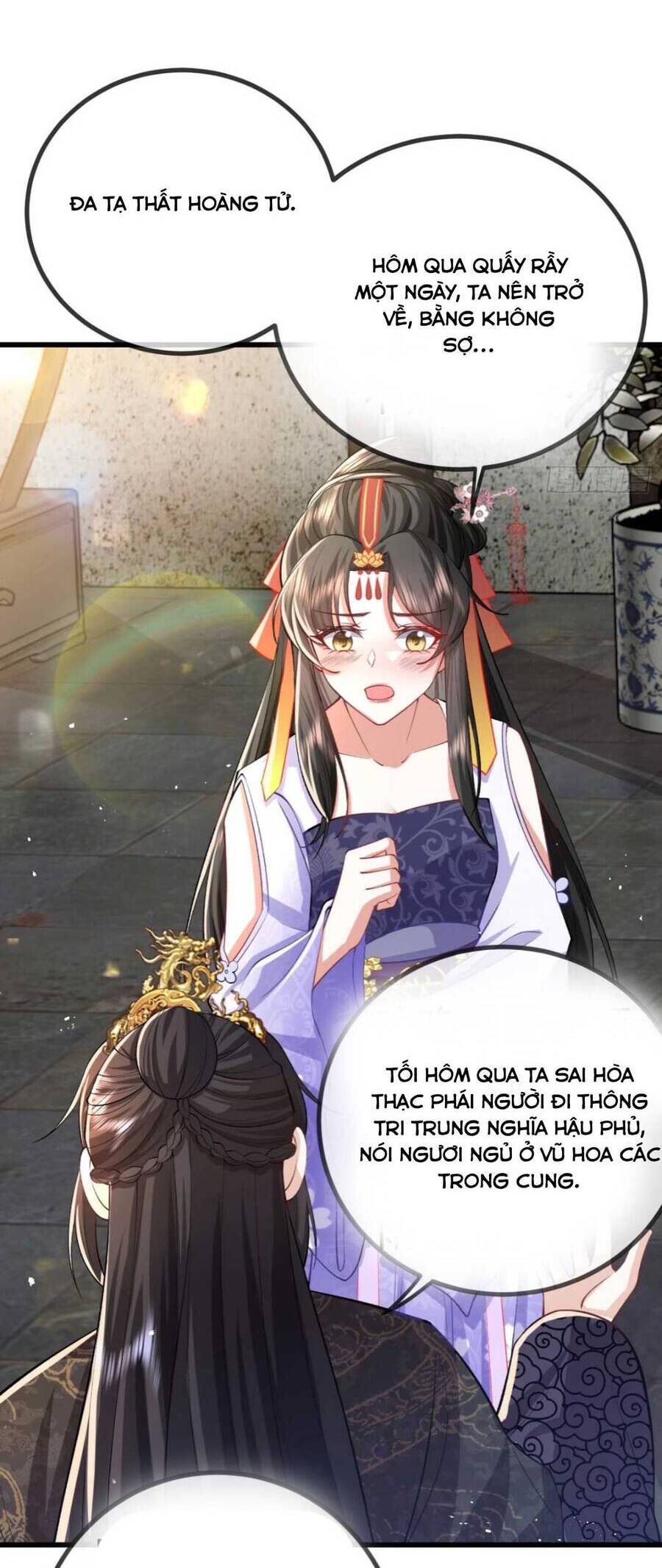 Đại Đích Nữ Trọng Sinh Về Báo Thù - Chương 12