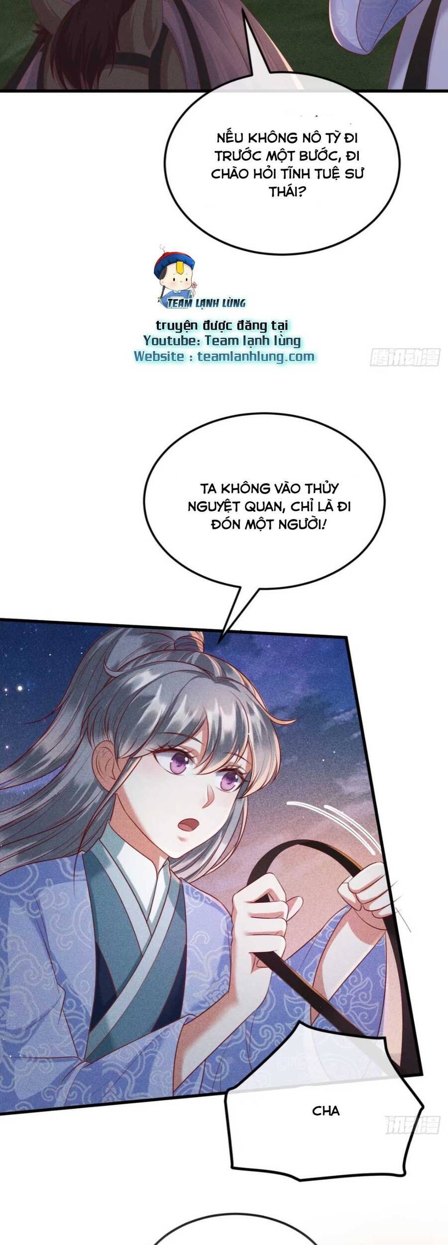 Đại Đích Nữ Trọng Sinh Về Báo Thù - Chương 13