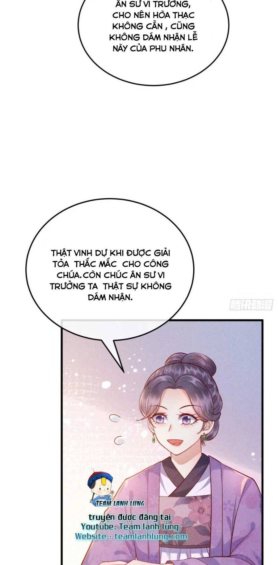 Đại Đích Nữ Trọng Sinh Về Báo Thù - Chương 13