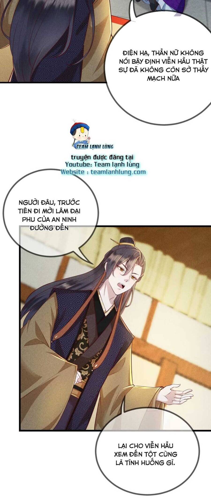 Đại Đích Nữ Trọng Sinh Về Báo Thù - Chương 14