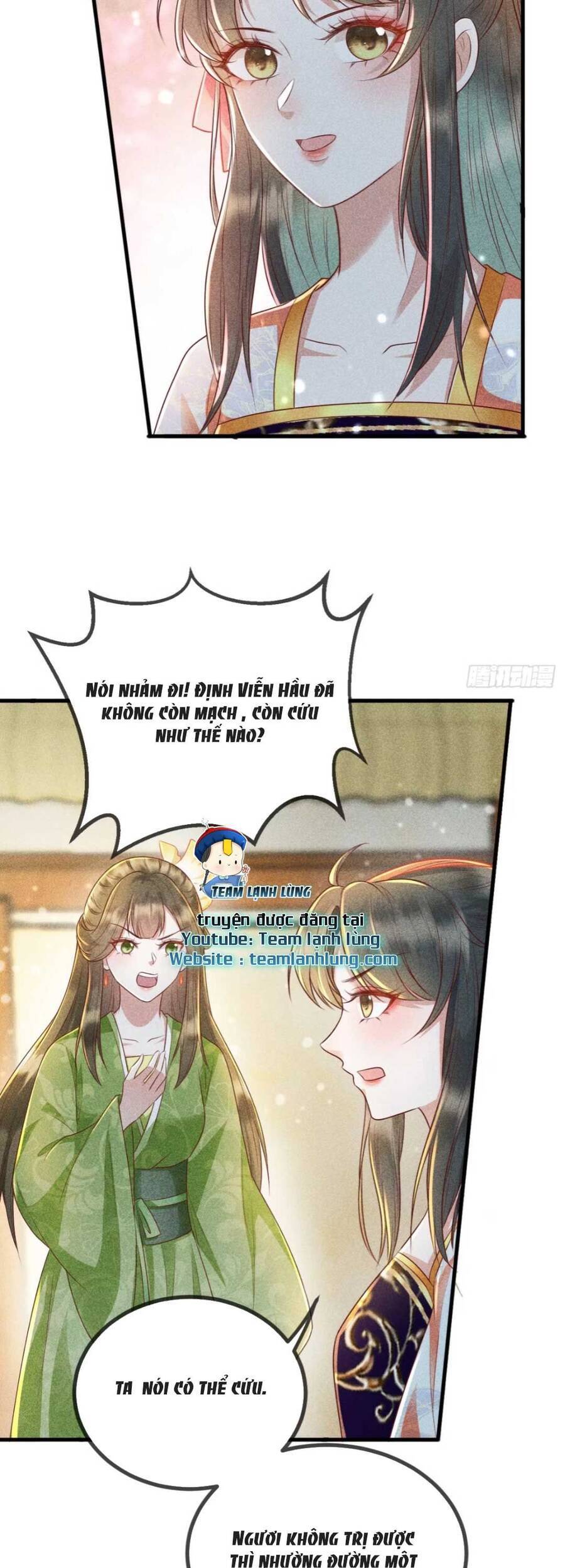 Đại Đích Nữ Trọng Sinh Về Báo Thù - Chương 14