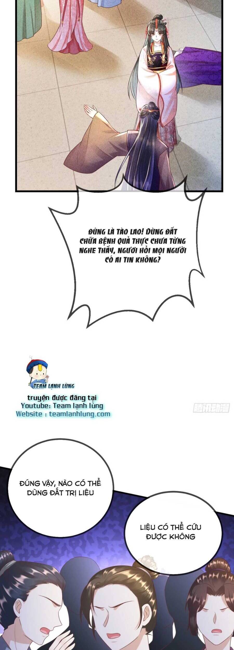 Đại Đích Nữ Trọng Sinh Về Báo Thù - Chương 14