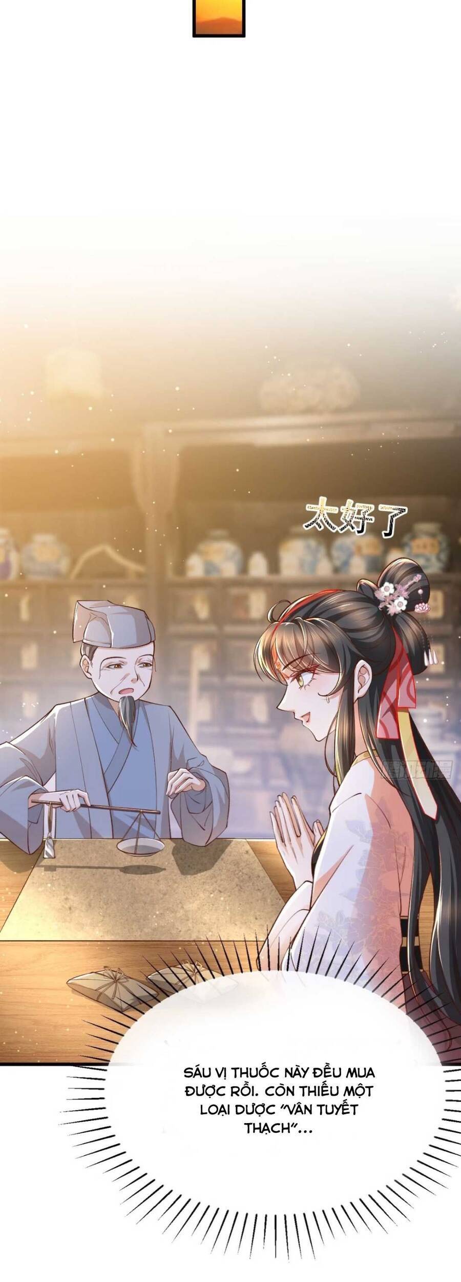 Đại Đích Nữ Trọng Sinh Về Báo Thù - Chương 2