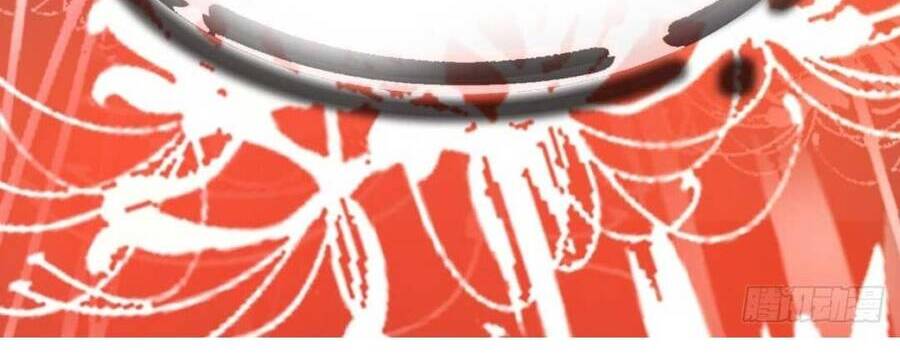 Đại Đích Nữ Trọng Sinh Về Báo Thù - Chương 2