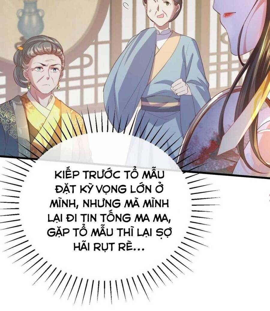 Đại Đích Nữ Trọng Sinh Về Báo Thù - Chương 2