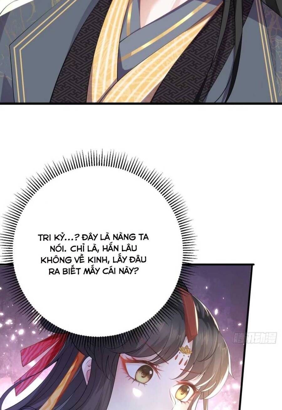 Đại Đích Nữ Trọng Sinh Về Báo Thù - Chương 4