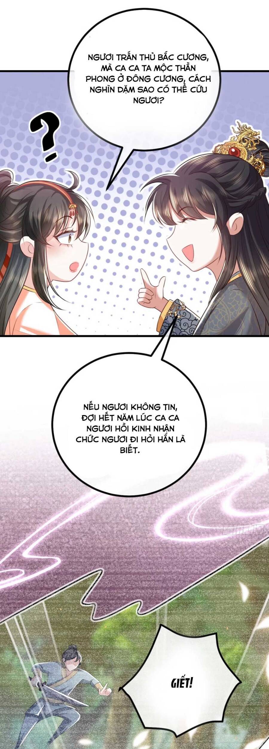 Đại Đích Nữ Trọng Sinh Về Báo Thù - Chương 5