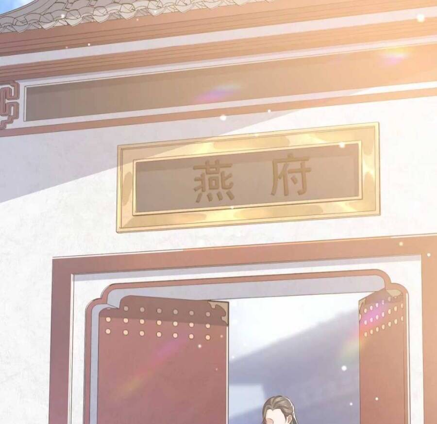 Đại Đích Nữ Trọng Sinh Về Báo Thù - Chương 5