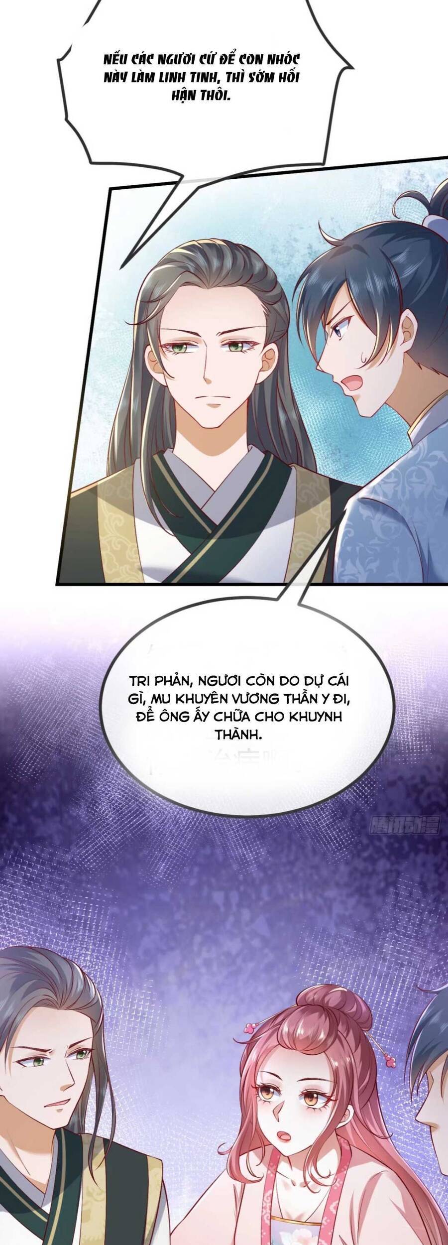 Đại Đích Nữ Trọng Sinh Về Báo Thù - Chương 5