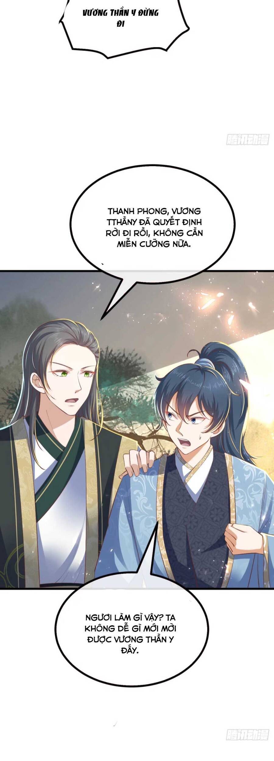 Đại Đích Nữ Trọng Sinh Về Báo Thù - Chương 5