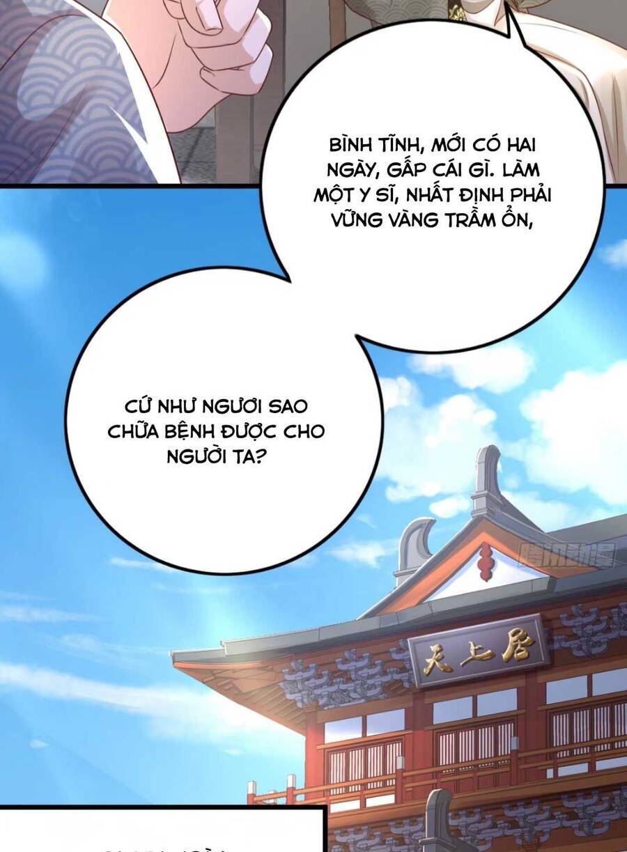 Đại Đích Nữ Trọng Sinh Về Báo Thù - Chương 6